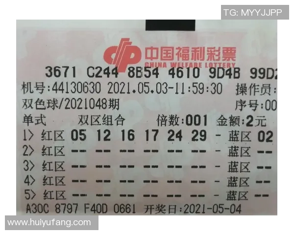 超级足球星期六开奖时间揭晓 了解开奖详情和规则技巧