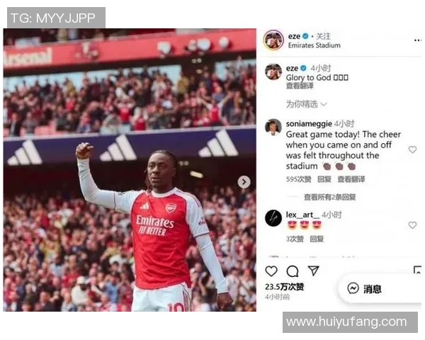 足球球星破烂球鞋背后的故事:坚持与荣耀的象征 足球球星破烂球鞋背后的故事:坚持与荣耀的象征