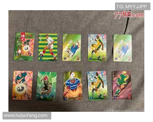 哪款足球球星卡最具市场潜力和投资价值值得关注 哪款足球球星卡最具市场潜力和投资价值值得关注
