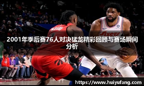 乐发Vll彩票官方