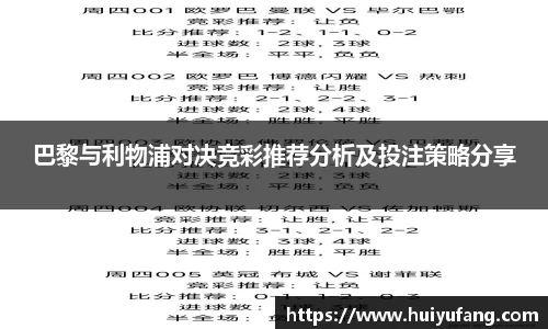 乐发官网