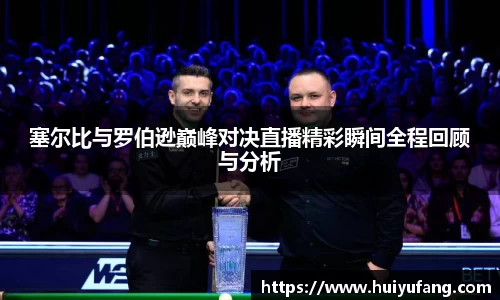 乐发Vll