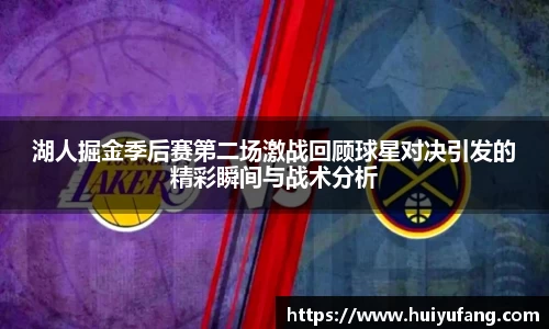 乐发官网