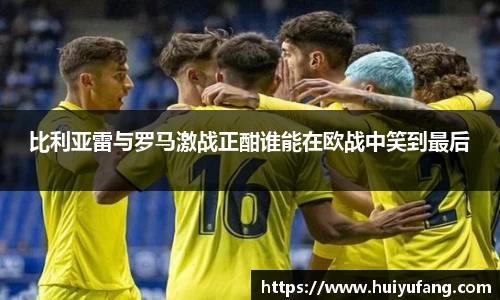 乐发Vll官网