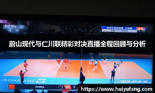 乐发Vll
