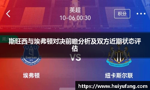 乐发Vll