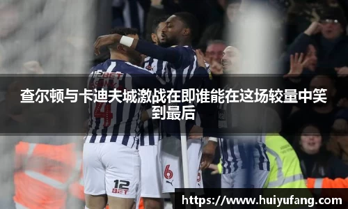 乐发Vll彩票官方