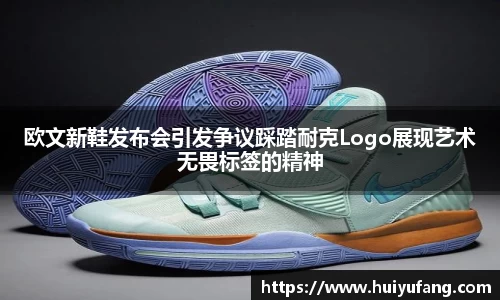 乐发Vll