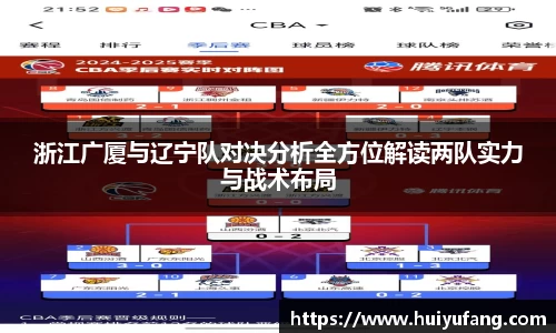 乐发Vll