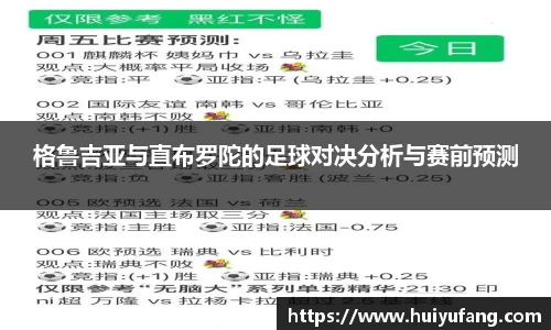 乐发Vll彩票官方