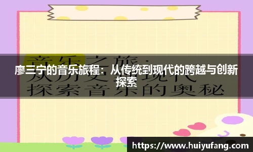 乐发官网