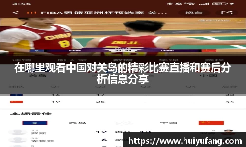 乐发Vll彩票官方