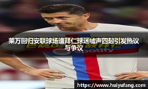 乐发Vll官网