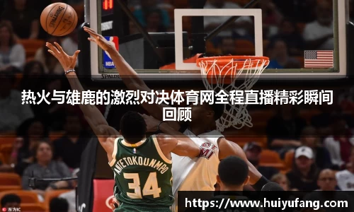 乐发Vll彩票官方