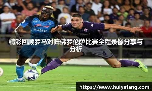 乐发Vll彩票官方