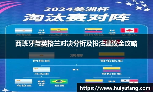 乐发官网