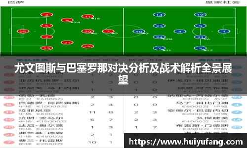 乐发Vll彩票官方