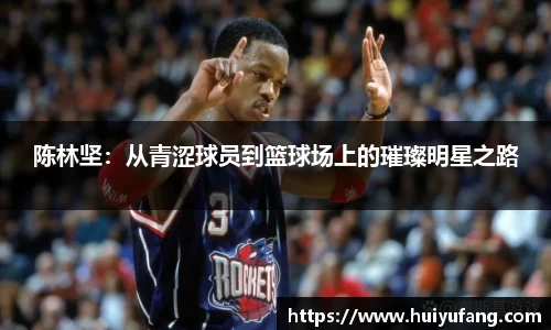 乐发Vll