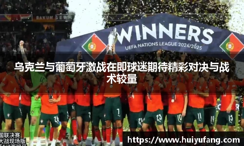 乐发Vll彩票官方