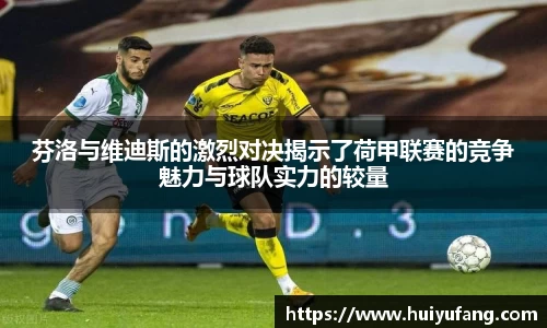 乐发官网