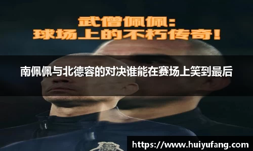 乐发官网