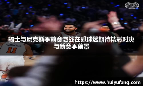 乐发Vll彩票官方