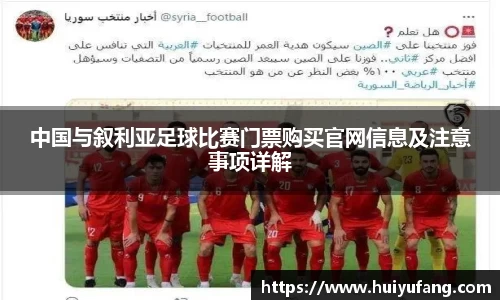 乐发Vll官网
