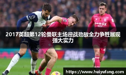 乐发官网
