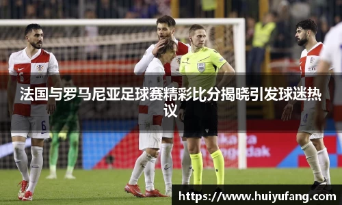 乐发Vll彩票官方