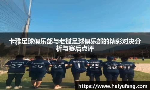乐发Vll彩票官方