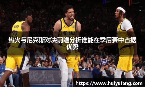 乐发官网