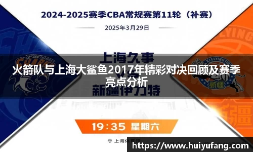 乐发官网