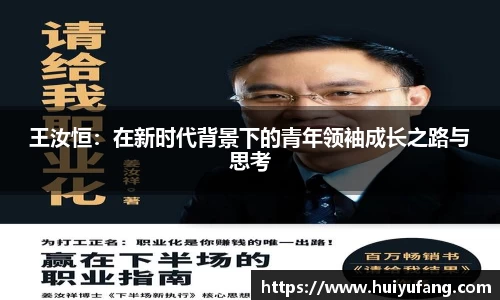 乐发Vll彩票官方